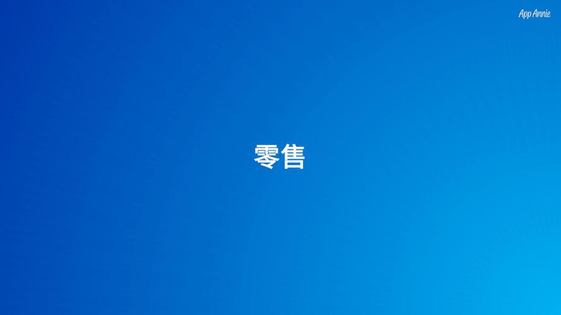 栀葵贸易